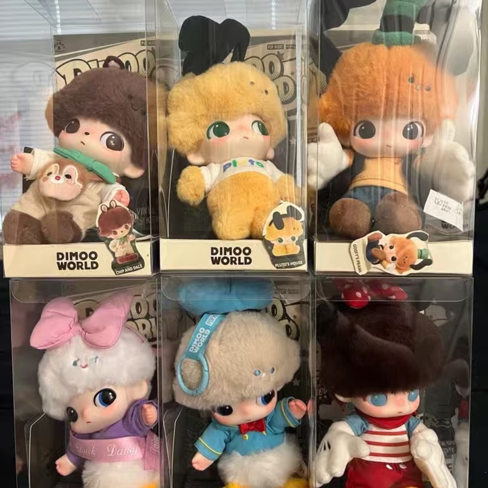 Dimoo World Collectible Doll Set - Brown, Yellow, Orange, Pink